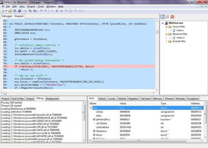 Pelles C圖冊 輕量高效的C語言集成開發環境